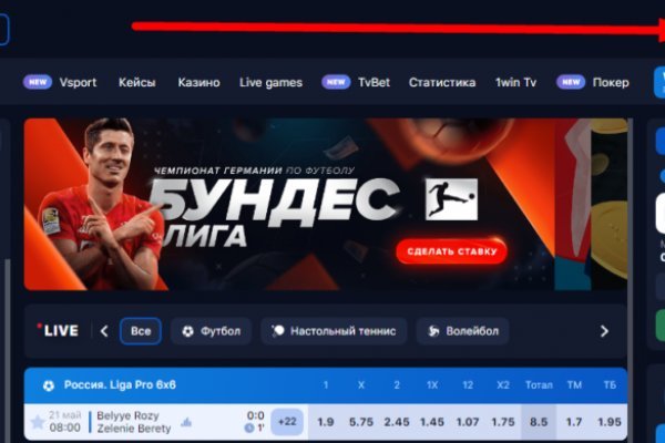 Кракен вывод средств