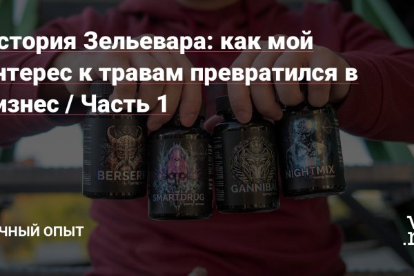 Ссылка на кракен не работает