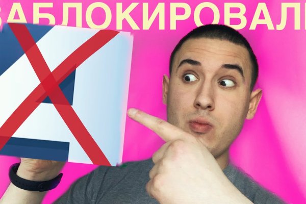 Mega market ссылка