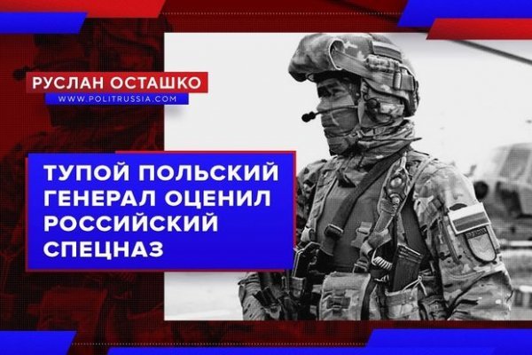 Кракен сайт зеркало рабочее на сегодня
