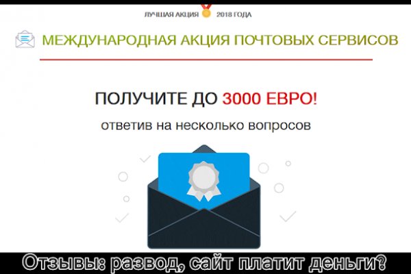 Ссылка на кракен в браузере