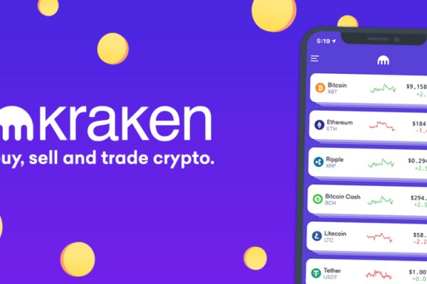 Kraken это современный маркетплейс