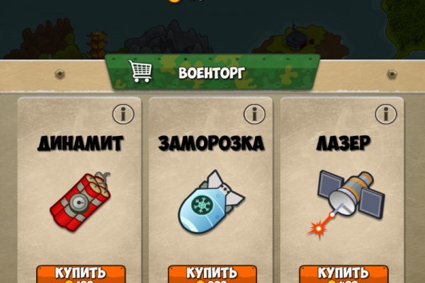 Кракен даркнет текст