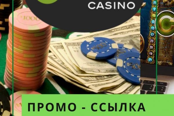 Официальный сайт kraken ссылки зеркала
