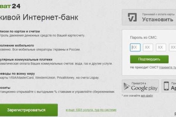 Kraken наркотики сайт