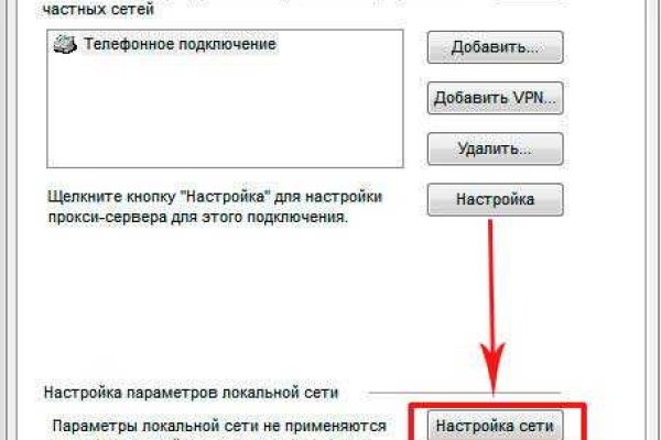 Кракен маркетплейс