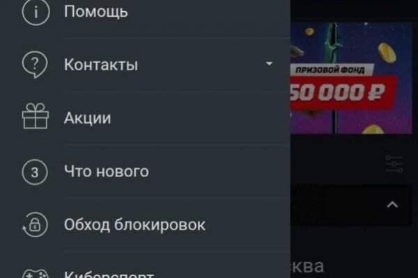Darknet ссылки