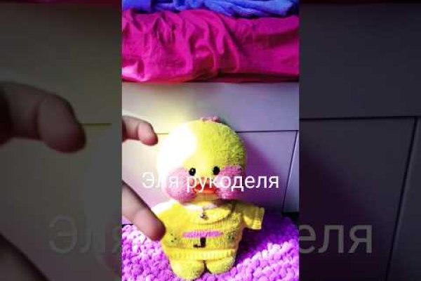 Кракен 2kr pro