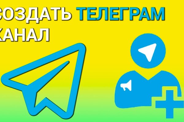 Купить наркоту