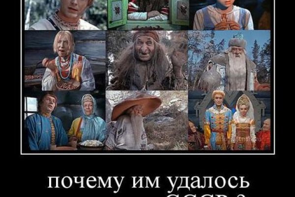 Зайти на кракен тор
