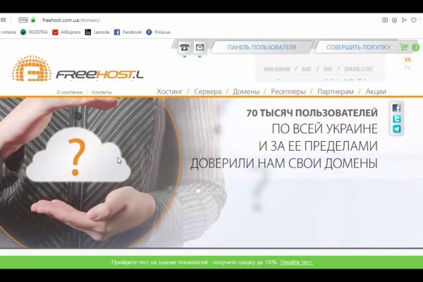 Где купить наркотиков