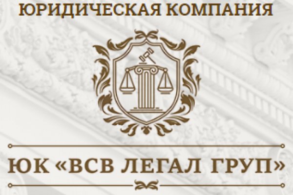 Кракен как зайти