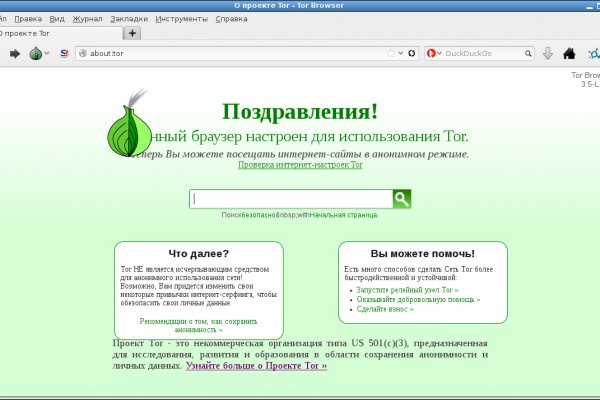 Кракен ссылка 2web krakendark link