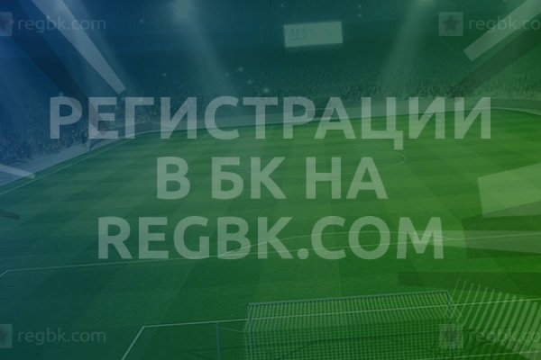 Кракен актуальная ссылка kraken torion net