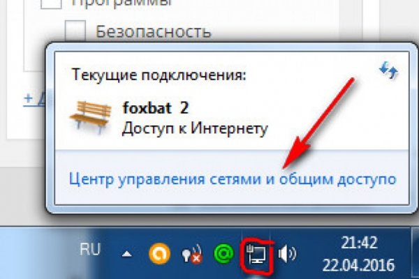Кракен маркетплейс ассортимент