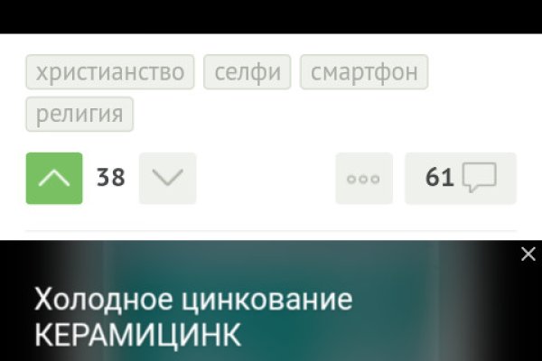 Новая ссылка на кракен