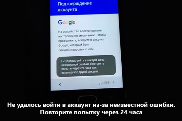 Кракен ссылка trikky