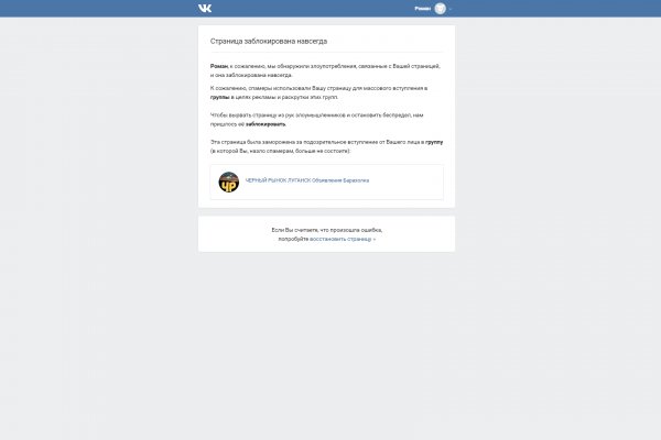Кракен продажа наркотиков