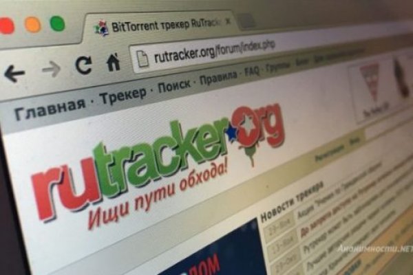 Кракен маркет darknet