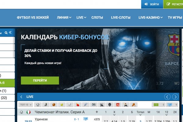 Kraken ссылки актуальные 2025 г