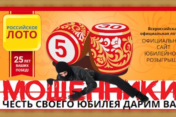 Как вывести деньги с кракена тор