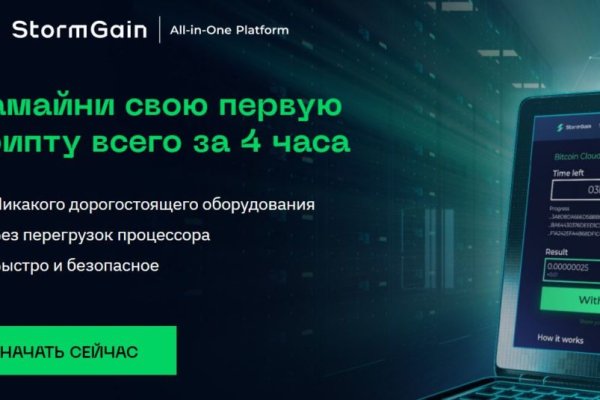 Кракен маркет даркнет только через тор