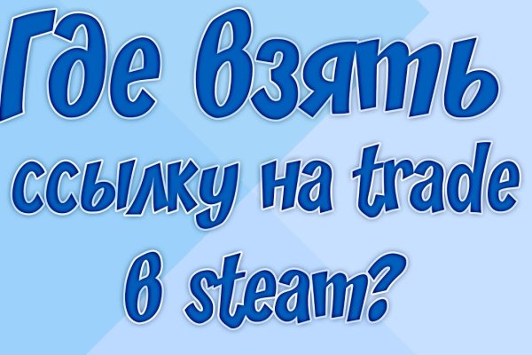 Kraken url