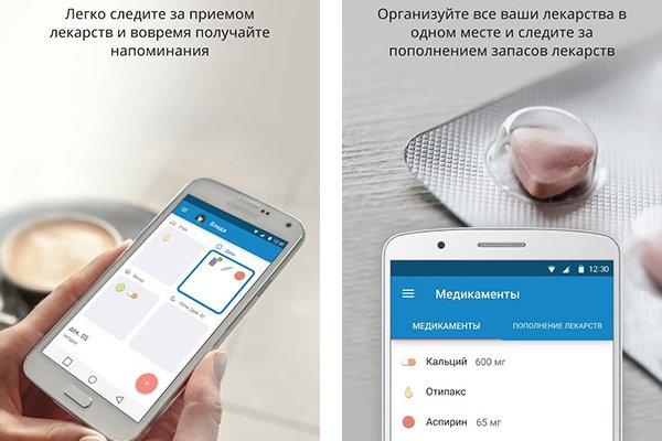 Кракен маркет что