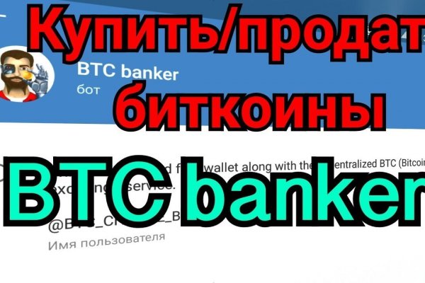 Ссылки для даркнета