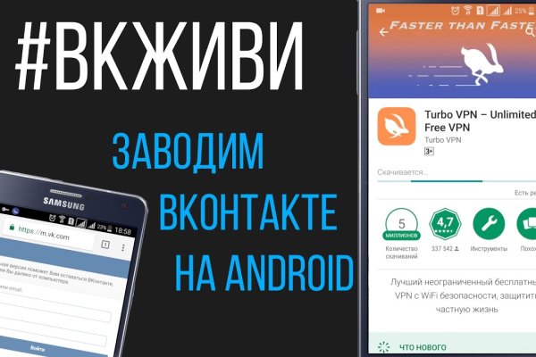 Кракен ссылка pw
