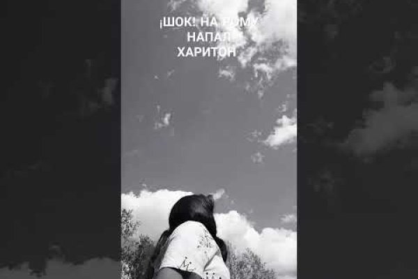 Кракен актуальная ссылка на сегодня