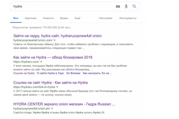 Зеркала сайта кракен tor