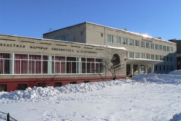 Кракен 22