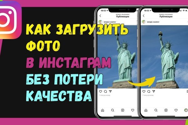 Кракен сайт ссылка kraken dark link