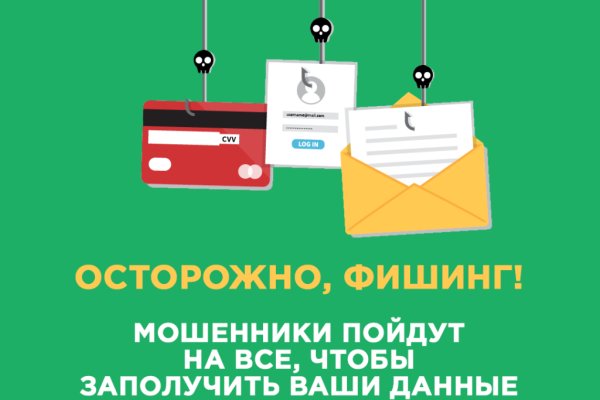 Кракен маркетплейс ссылка krakenat2krnkrnk com
