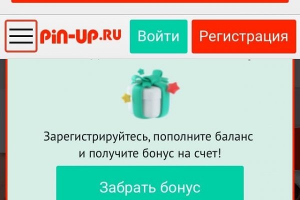 Кракен купить наркотики