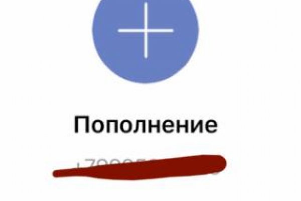 Ссылка на кракен тор