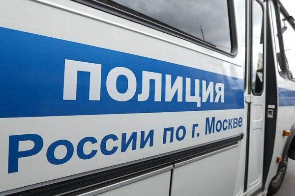 Кракен сайт как зайти