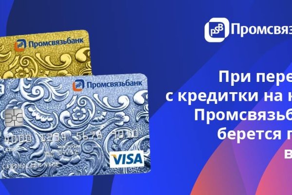 Кракен зеркало рабочее на сегодня