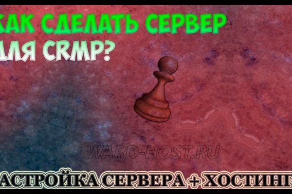 Кракен маркет онион