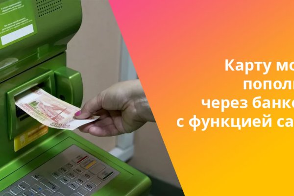 Кракен что это магазин