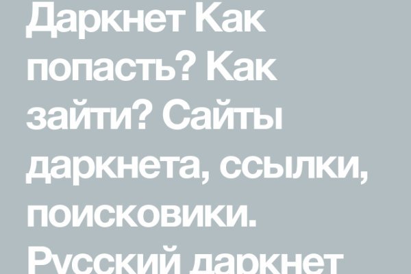 Kraken ссылка kraken link24 info