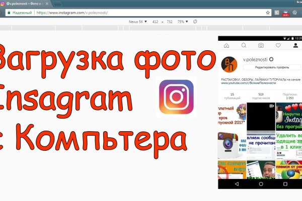 Kraken рабочее зеркало onion