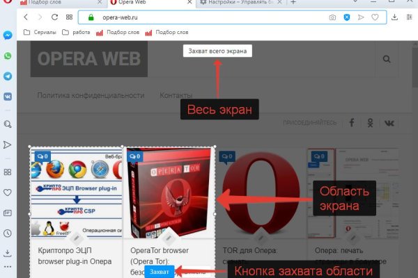 Наркотики заказать