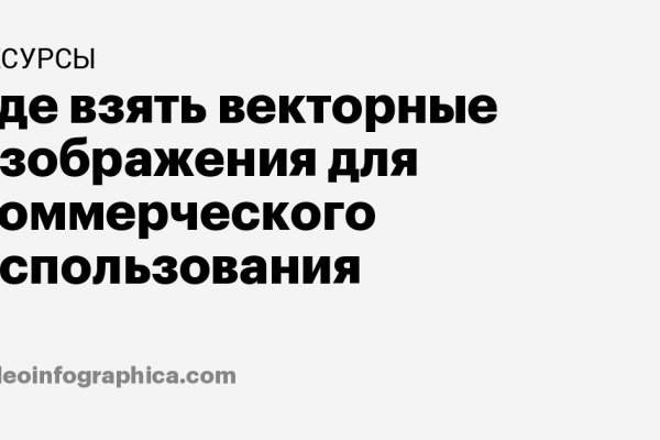 Кракен сайт официальный kraken clear com