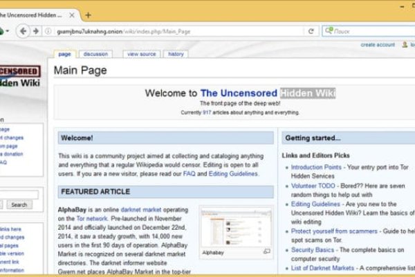 Kraken tor link