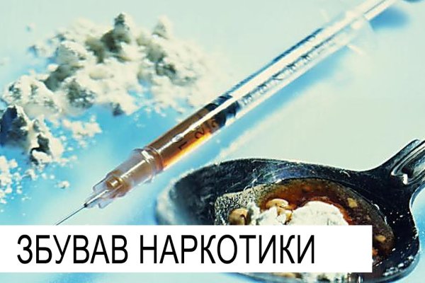 Кракен маркет даркнет только через торг
