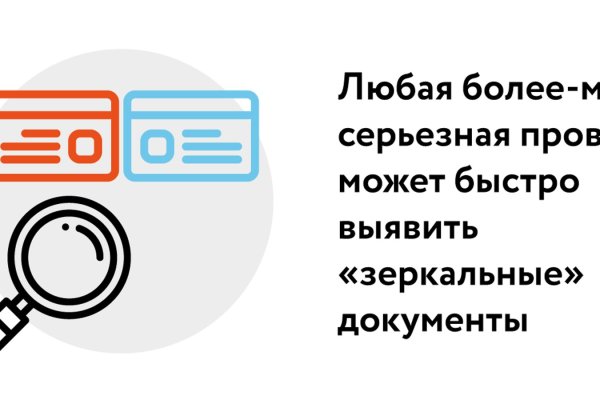 Магазин кракен даркнет сайт
