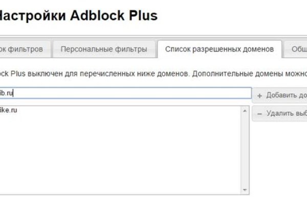 Кракен ссылка kraken dark link